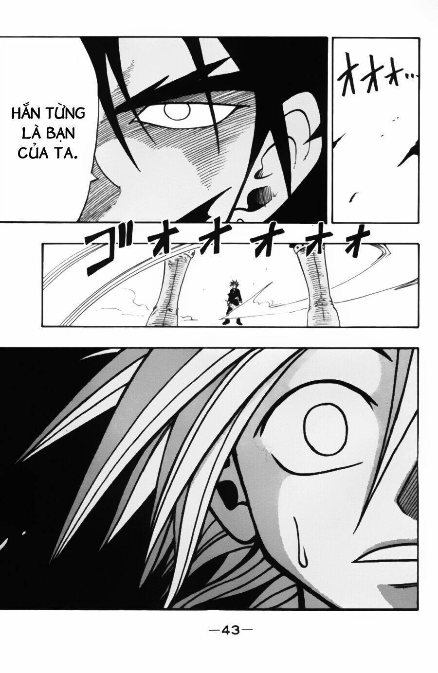 Rave Master Chapter 32 - Next Chapter 33