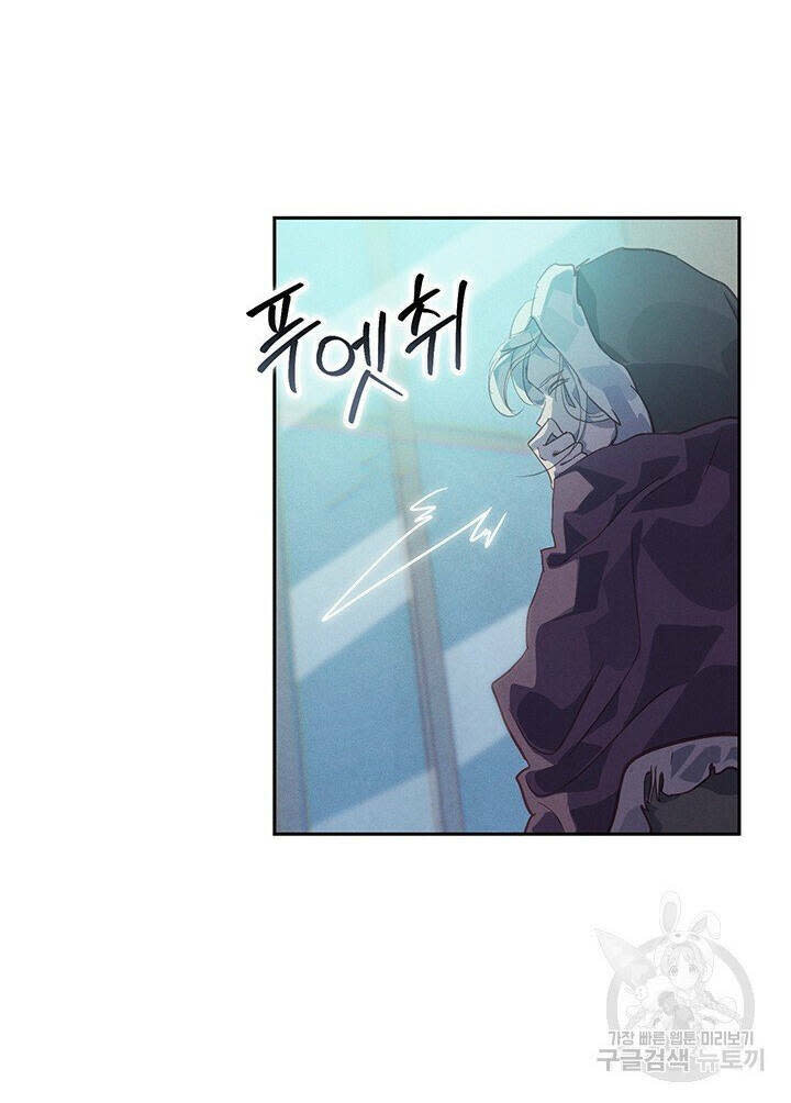 hiệu ứng stigma Chapter 45.2 - Next Chapter 46