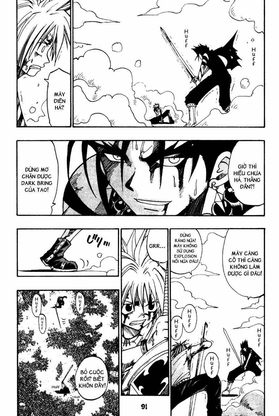 Rave Master Chapter 35 - Next Chapter 36