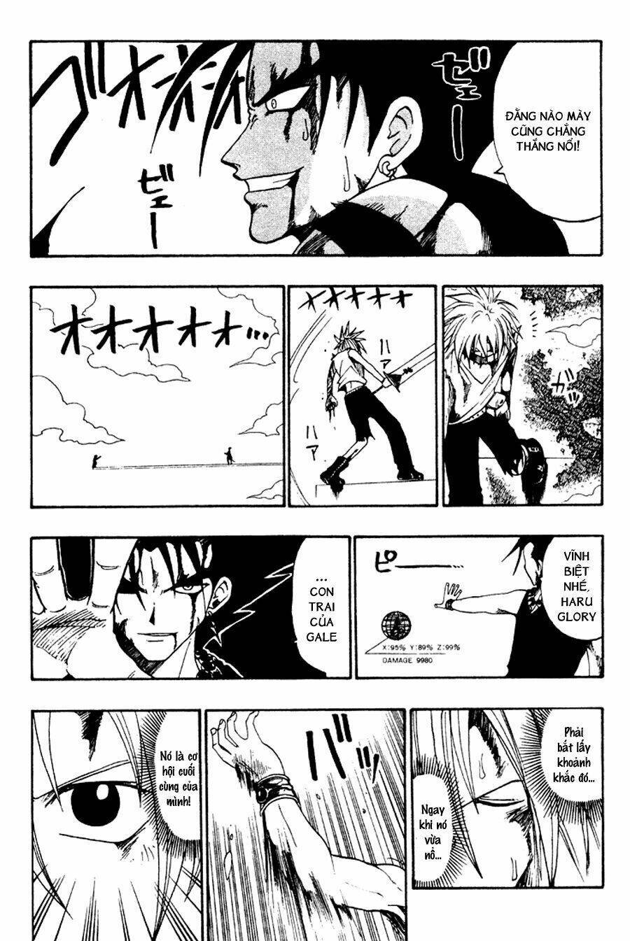 Rave Master Chapter 35 - Next Chapter 36