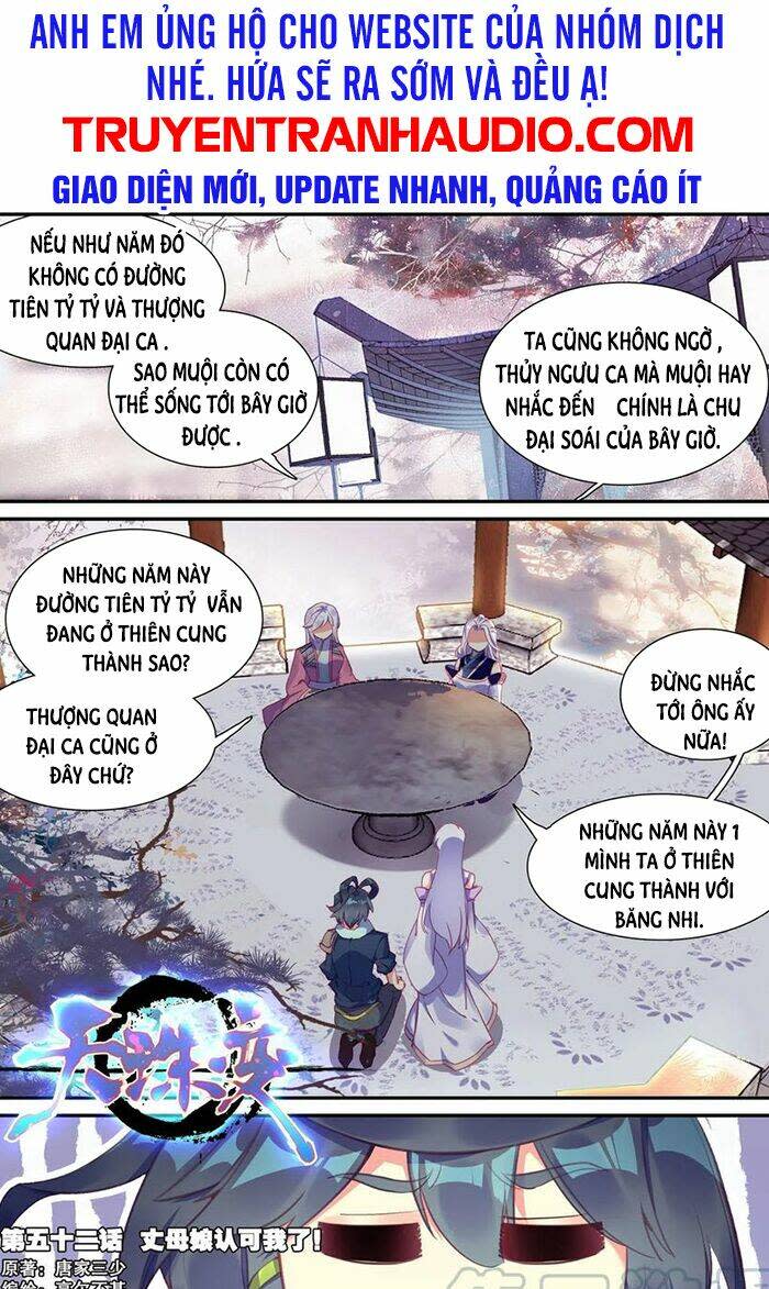 thiên châu biến chapter 52 - Next chương 53