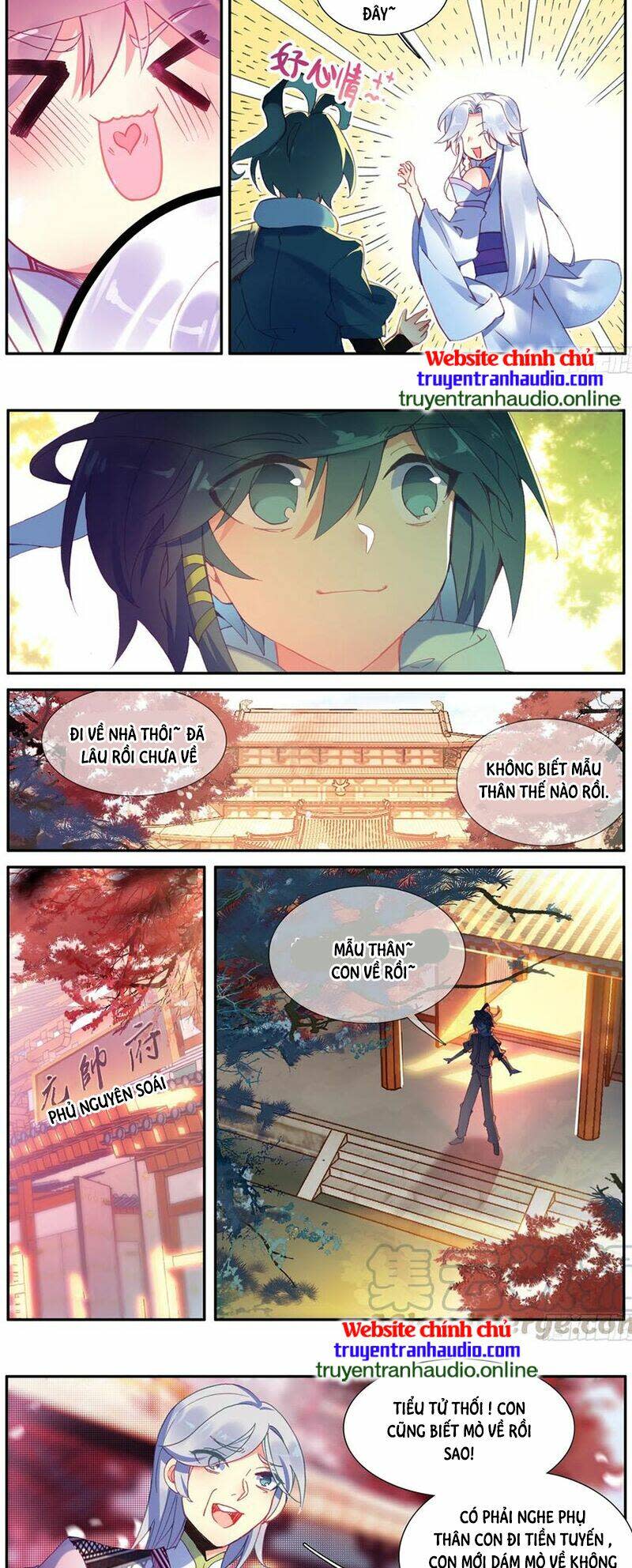 thiên châu biến chapter 51 - Next chapter 52