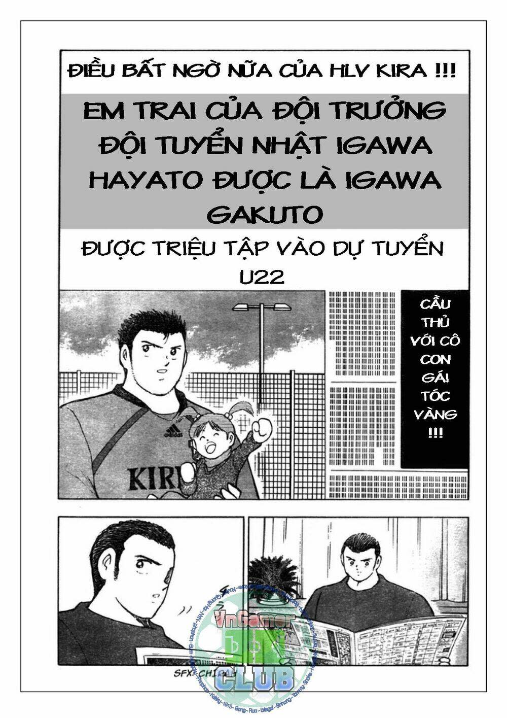 Captain Tsubasa : Golden 23 Chapter 57 - Trang 2