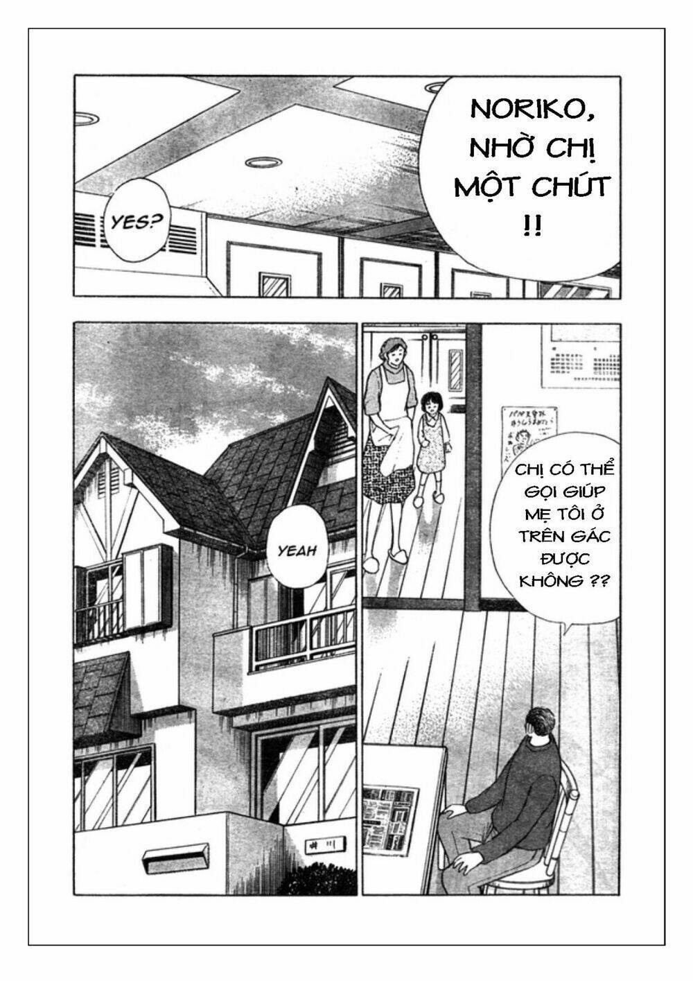 Captain Tsubasa : Golden 23 Chapter 57 - Trang 2