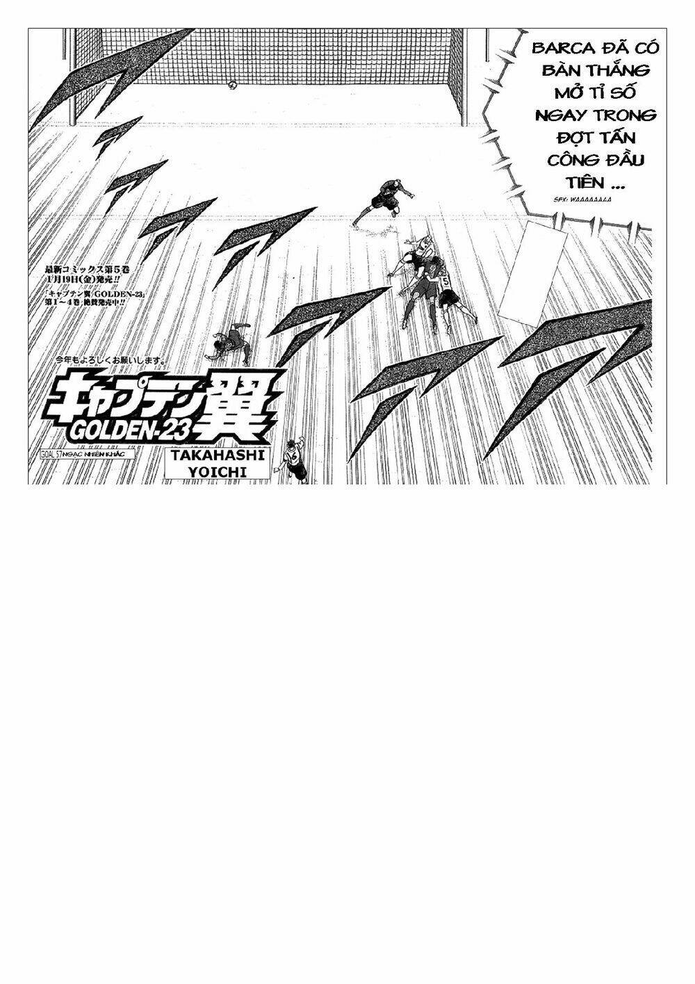 Captain Tsubasa : Golden 23 Chapter 57 - Trang 2