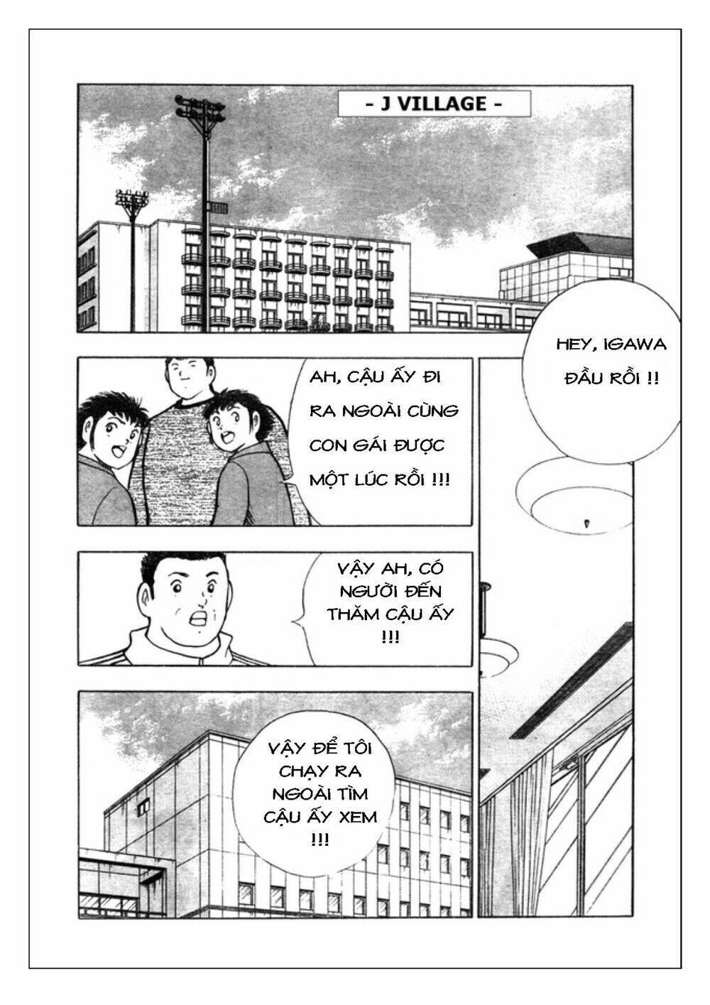 Captain Tsubasa : Golden 23 Chapter 57 - Trang 2