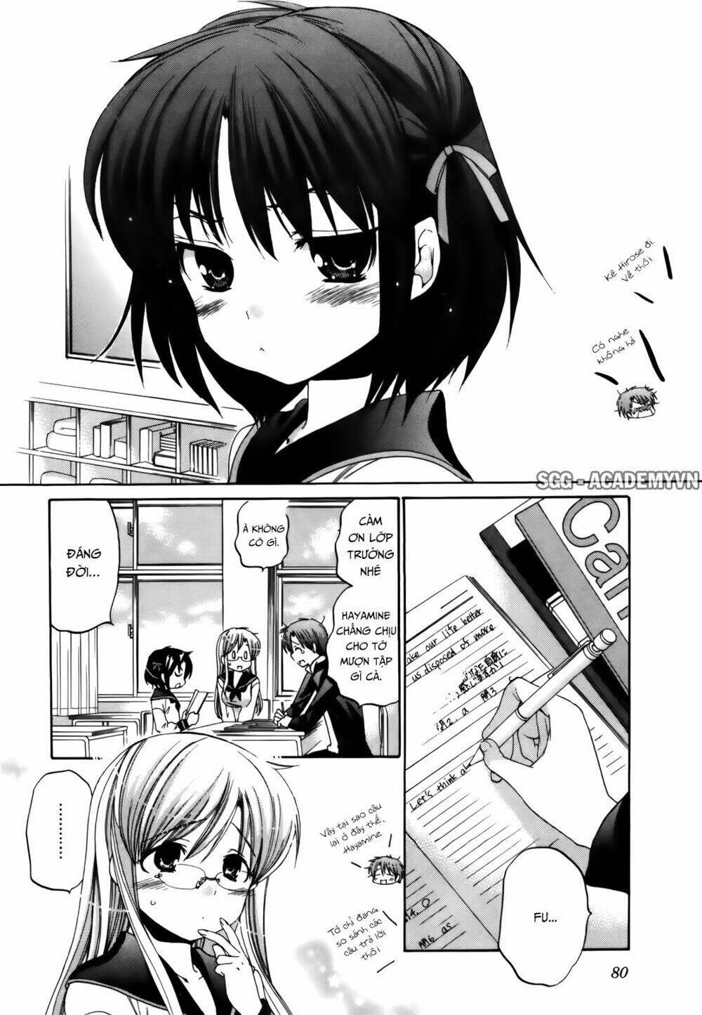 Kanojo No Kagi Wo Akeru Houhou Chapter 19 - Next Chapter 20