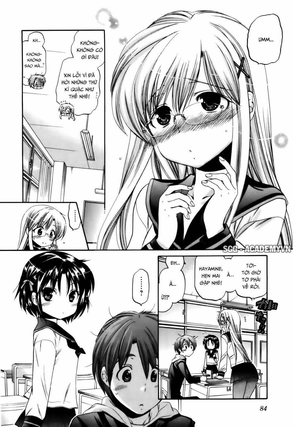 Kanojo No Kagi Wo Akeru Houhou Chapter 19 - Next Chapter 20