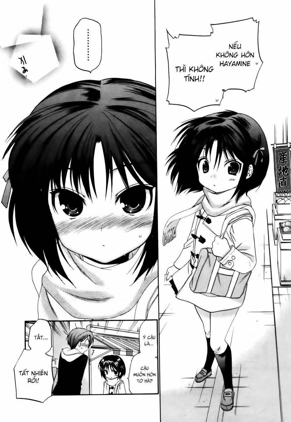 Kanojo No Kagi Wo Akeru Houhou Chapter 19 - Next Chapter 20