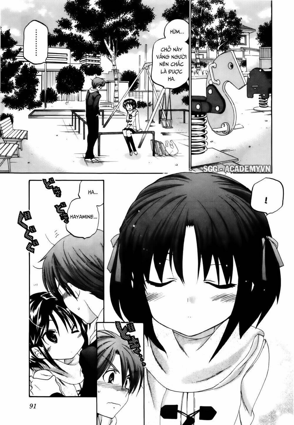 Kanojo No Kagi Wo Akeru Houhou Chapter 19 - Next Chapter 20