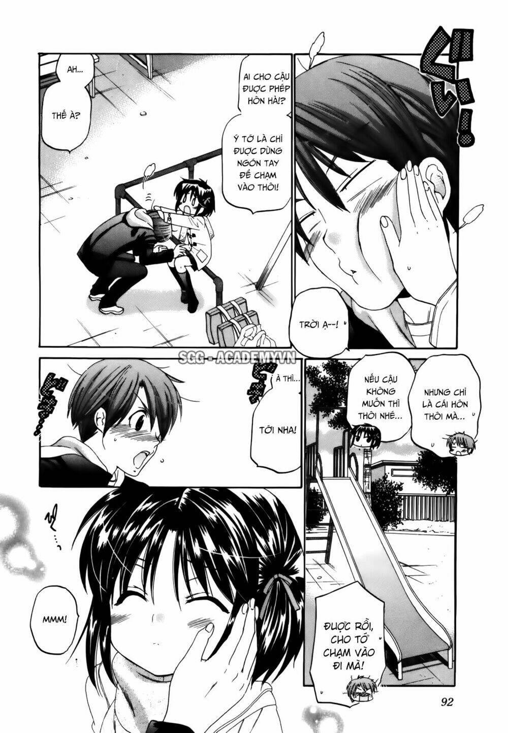 Kanojo No Kagi Wo Akeru Houhou Chapter 19 - Next Chapter 20