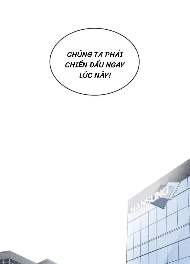 vị khách đặc biệt của tôi chapter 6 - Next chapter 7