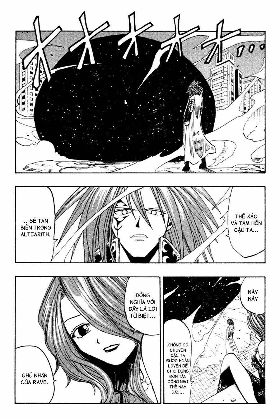 Rave Master Chapter 45 - Next Chapter 46