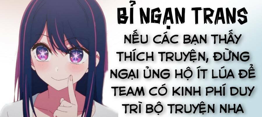 tôi bị hoán đổi giới tính, vì vậy tôi đã hẹn hò với người bạn thân nhất của mình chapter 6 - Next chapter 7: tôi đi hẹn hò với sakamoto (phần 1)