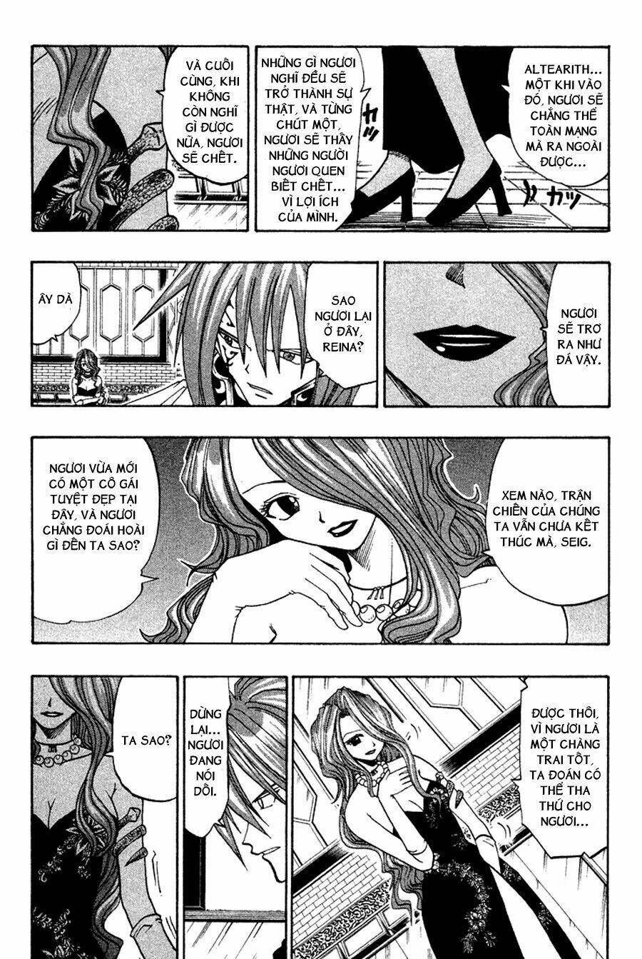 Rave Master Chapter 45 - Next Chapter 46