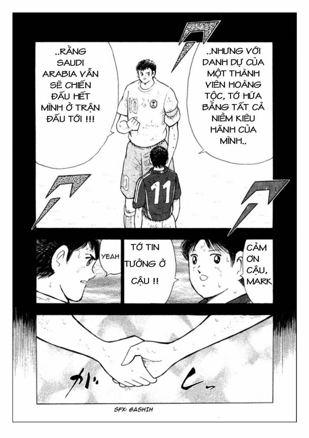 Captain Tsubasa : Golden 23 Chapter 83 - Trang 2