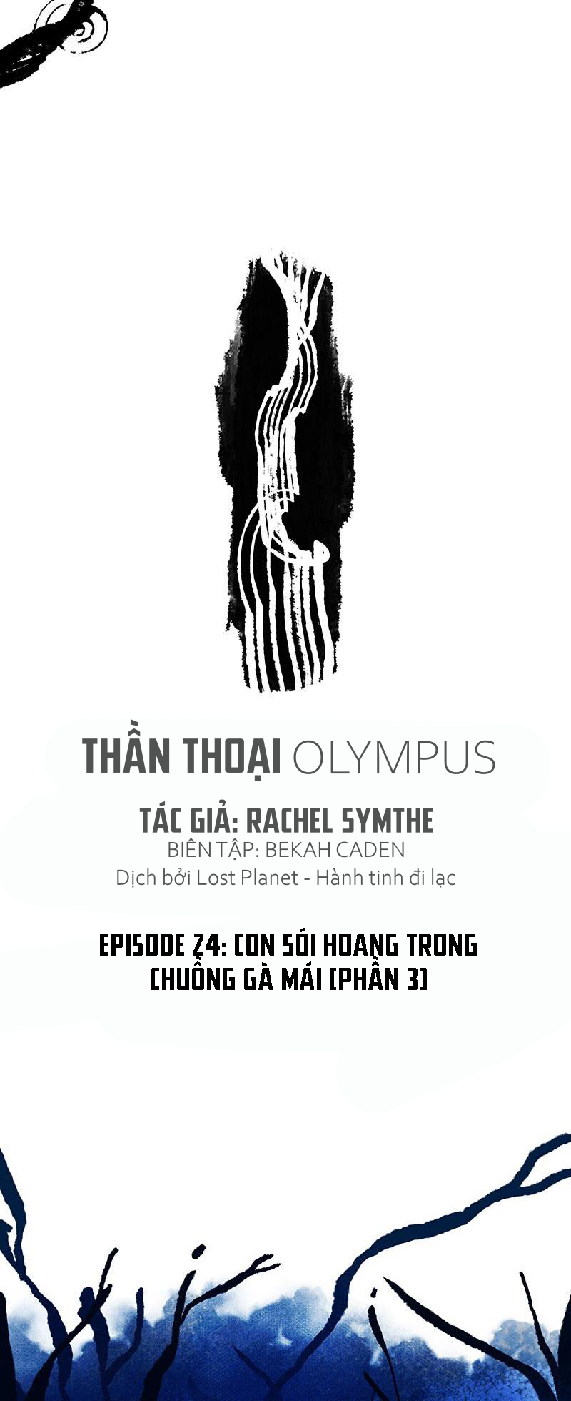 Thần Thoại Olympus Chapter 24 - Trang 2