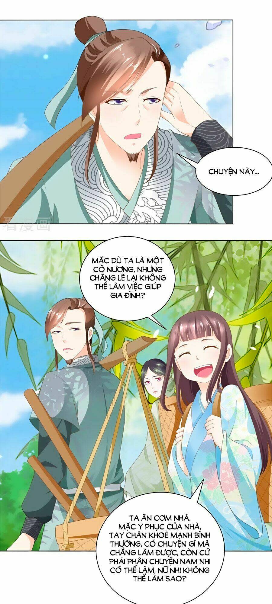 nông nữ thù sắc chapter 70 - Next chapter 71