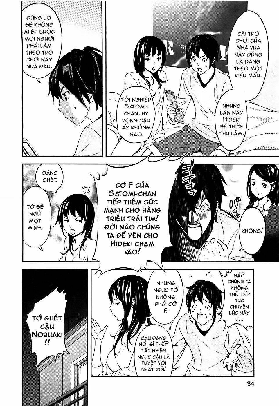 Ousama Game Chapter 1 - Next Chapter 2