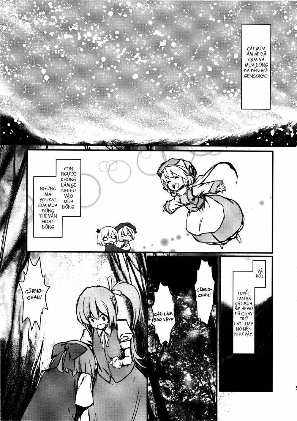 Touhou - Utsuho Of The Void Chapter 1 - Next Chapter 2