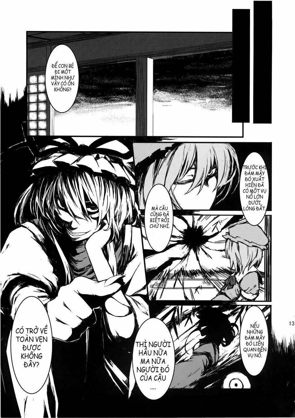 Touhou - Utsuho Of The Void Chapter 1 - Next Chapter 2