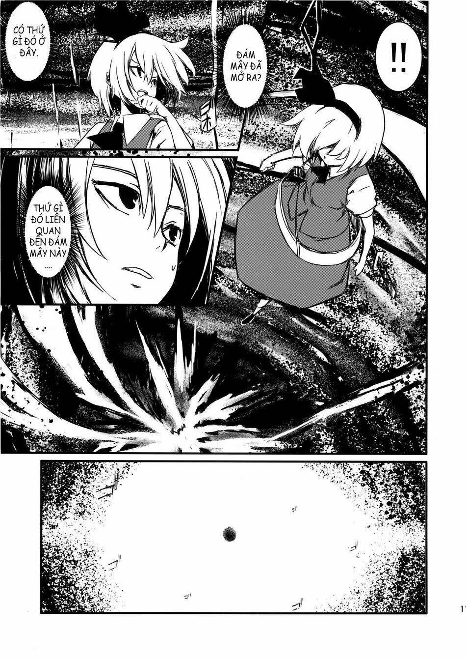 Touhou - Utsuho Of The Void Chapter 1 - Next Chapter 2