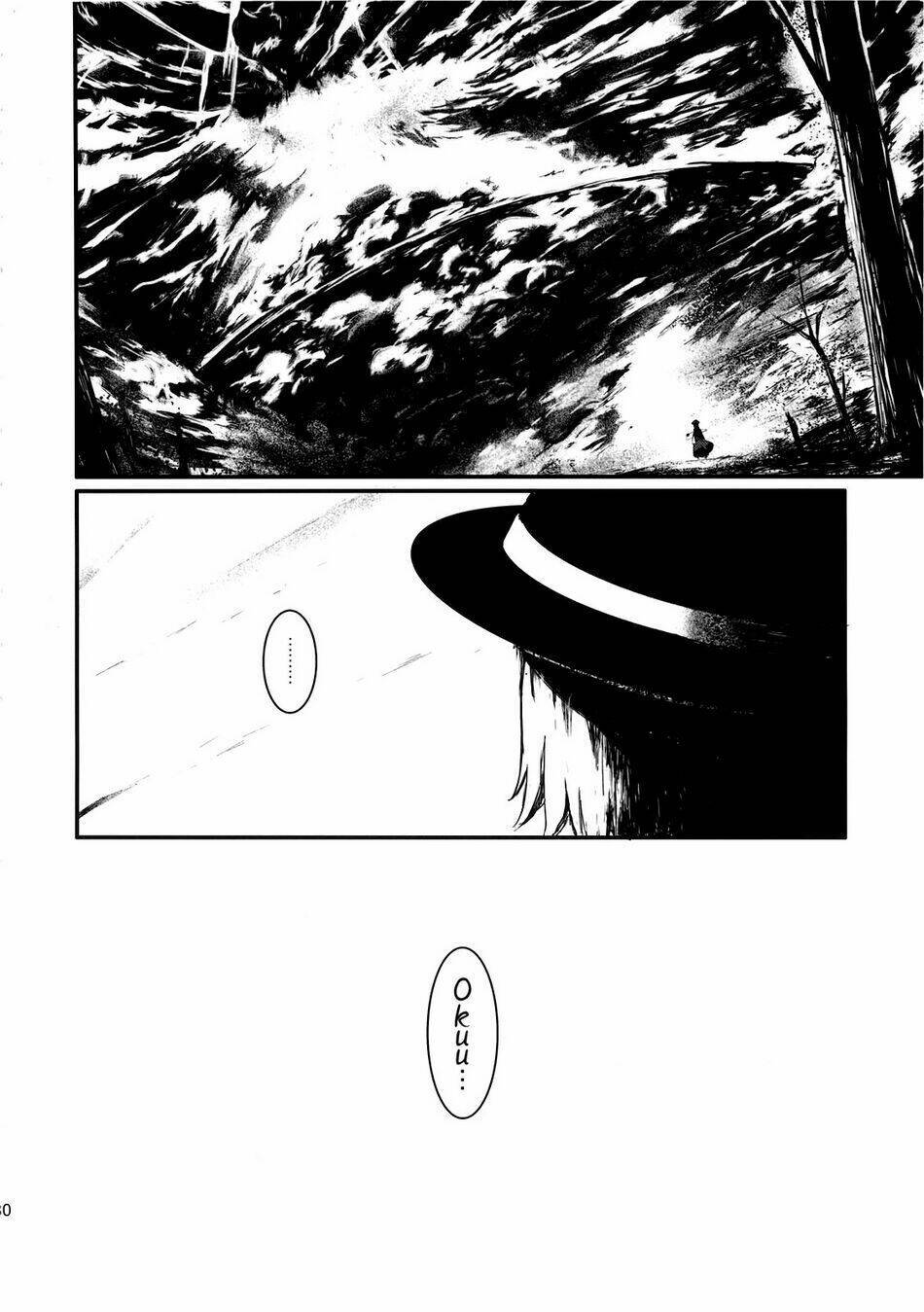 Touhou - Utsuho Of The Void Chapter 1 - Next Chapter 2