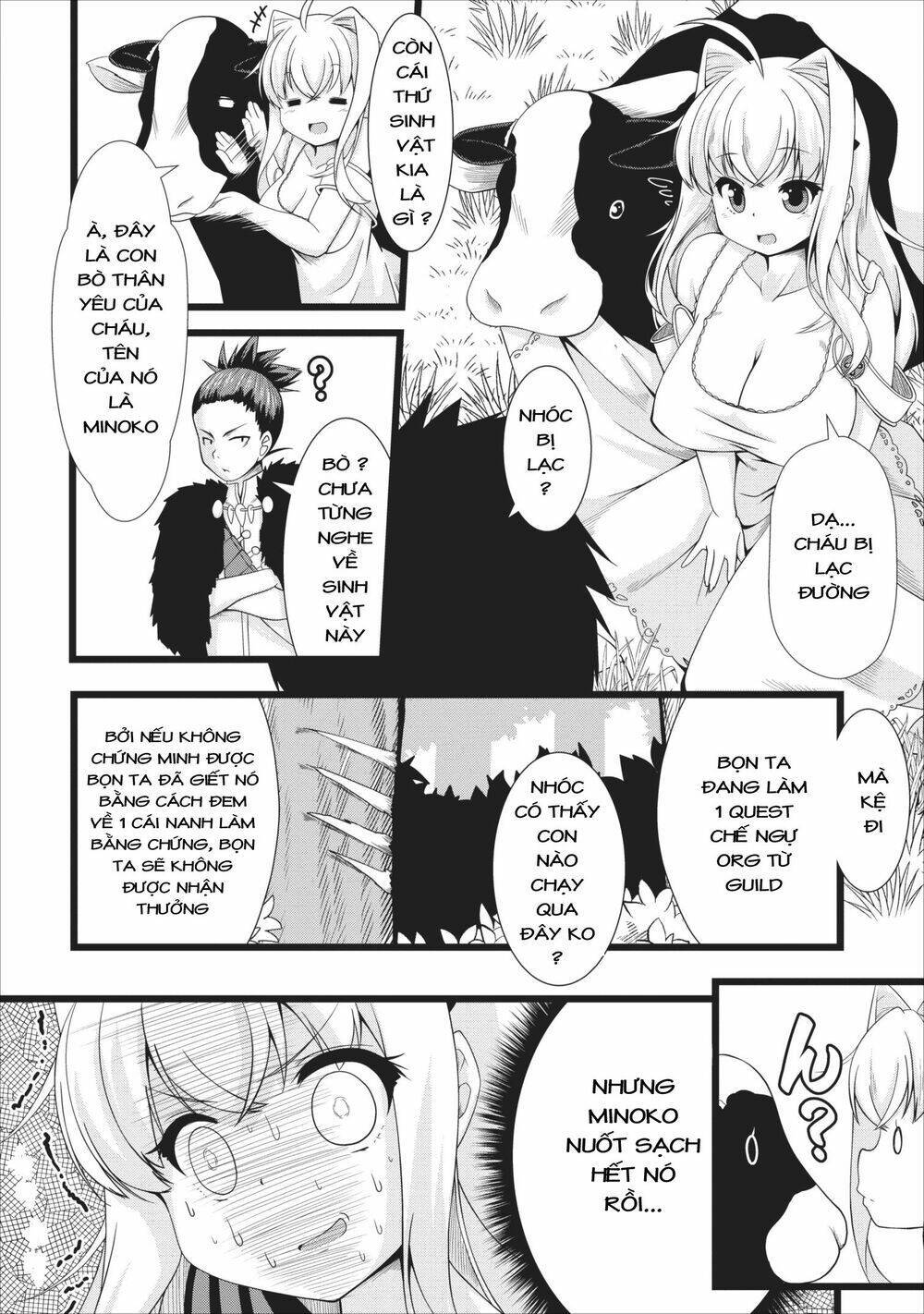 sakyubasu ni tensei shitanode miruku o shiborimasu chapter 3 - Next chapter 4