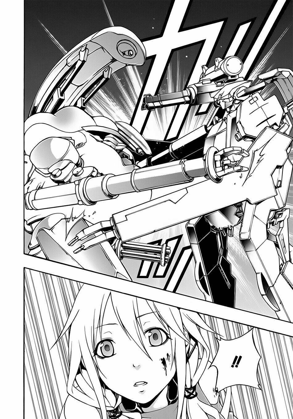 Guilty Crown Chapter 1 - Next Chapter 2