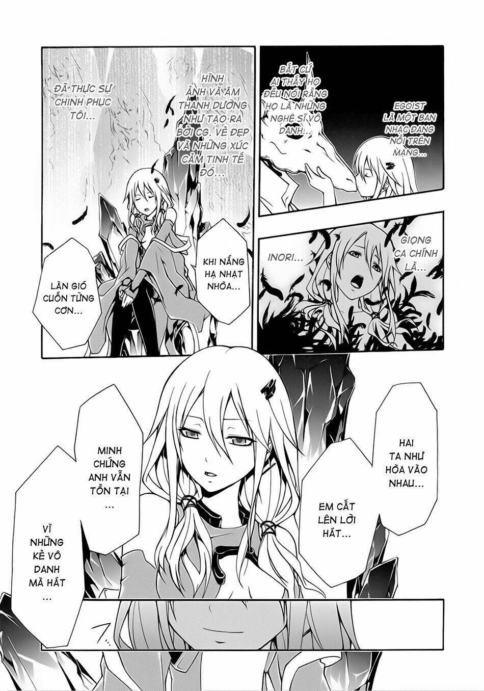 Guilty Crown Chapter 1 - Next Chapter 2