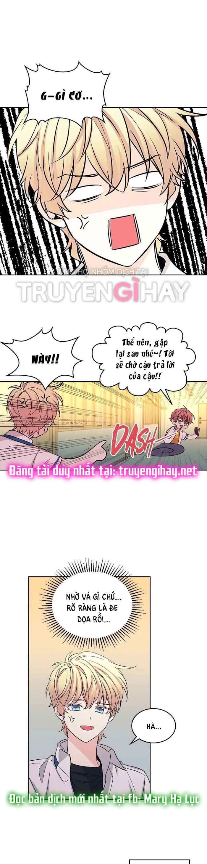 Luật của tiểu thuyết mạng - Inso's law Chap 89 - Trang 2