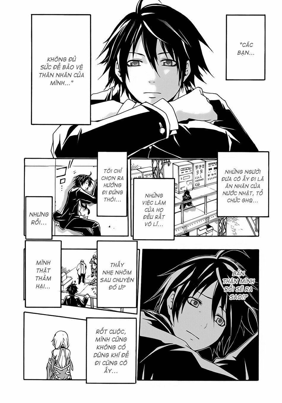 Guilty Crown Chapter 1 - Next Chapter 2