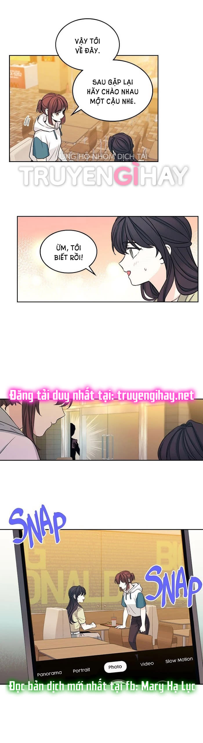 Luật của tiểu thuyết mạng - Inso's law Chap 89 - Trang 2