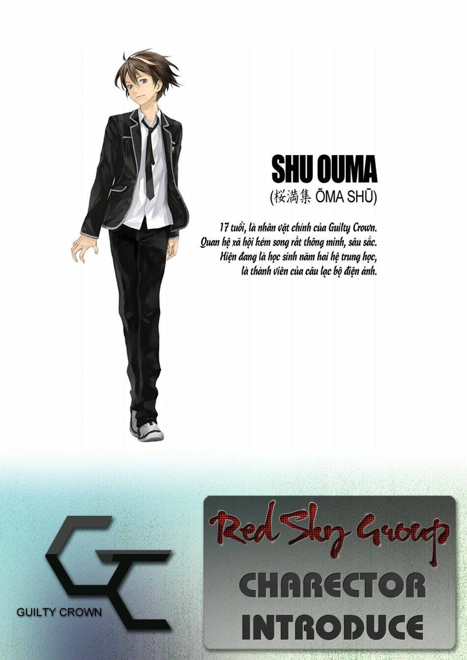 Guilty Crown Chapter 1 - Next Chapter 2