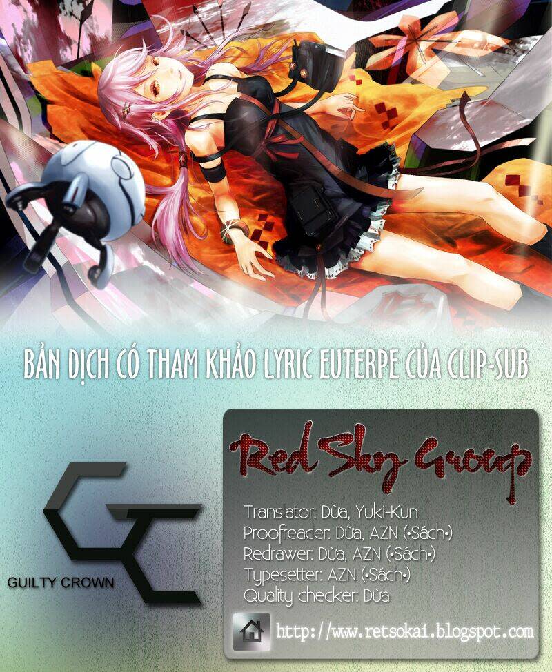 Guilty Crown Chapter 1 - Next Chapter 2