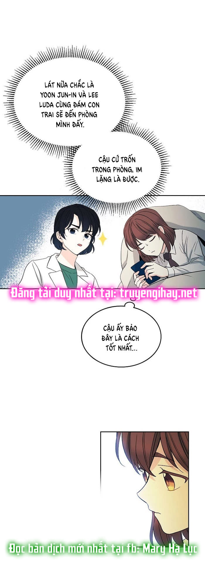 Luật của tiểu thuyết mạng - Inso's law Chap 80 - Trang 2