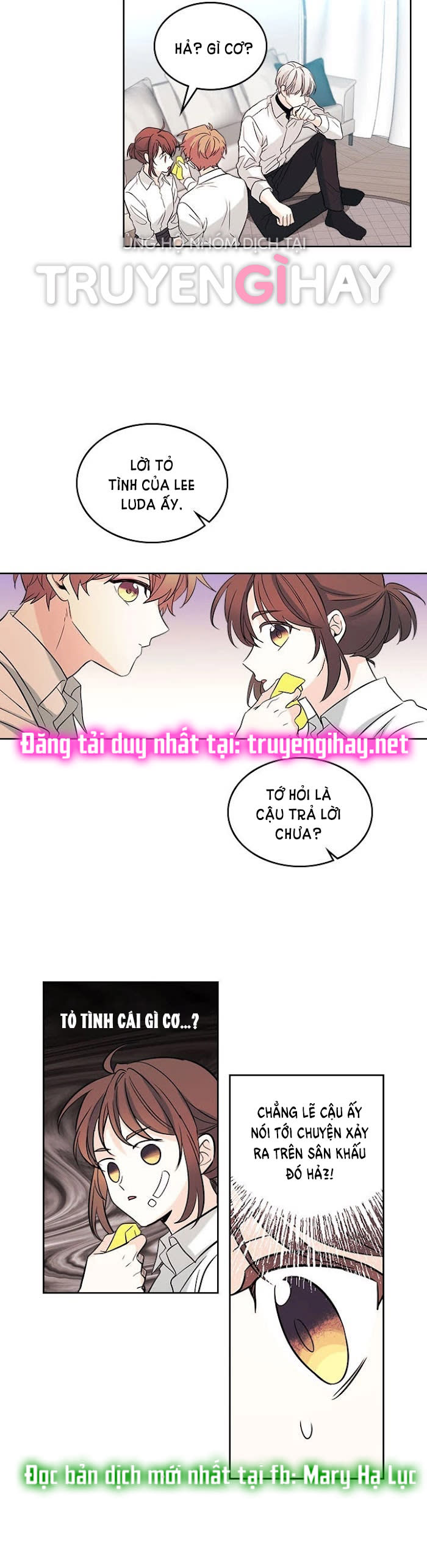 Luật của tiểu thuyết mạng - Inso's law Chap 80 - Trang 2