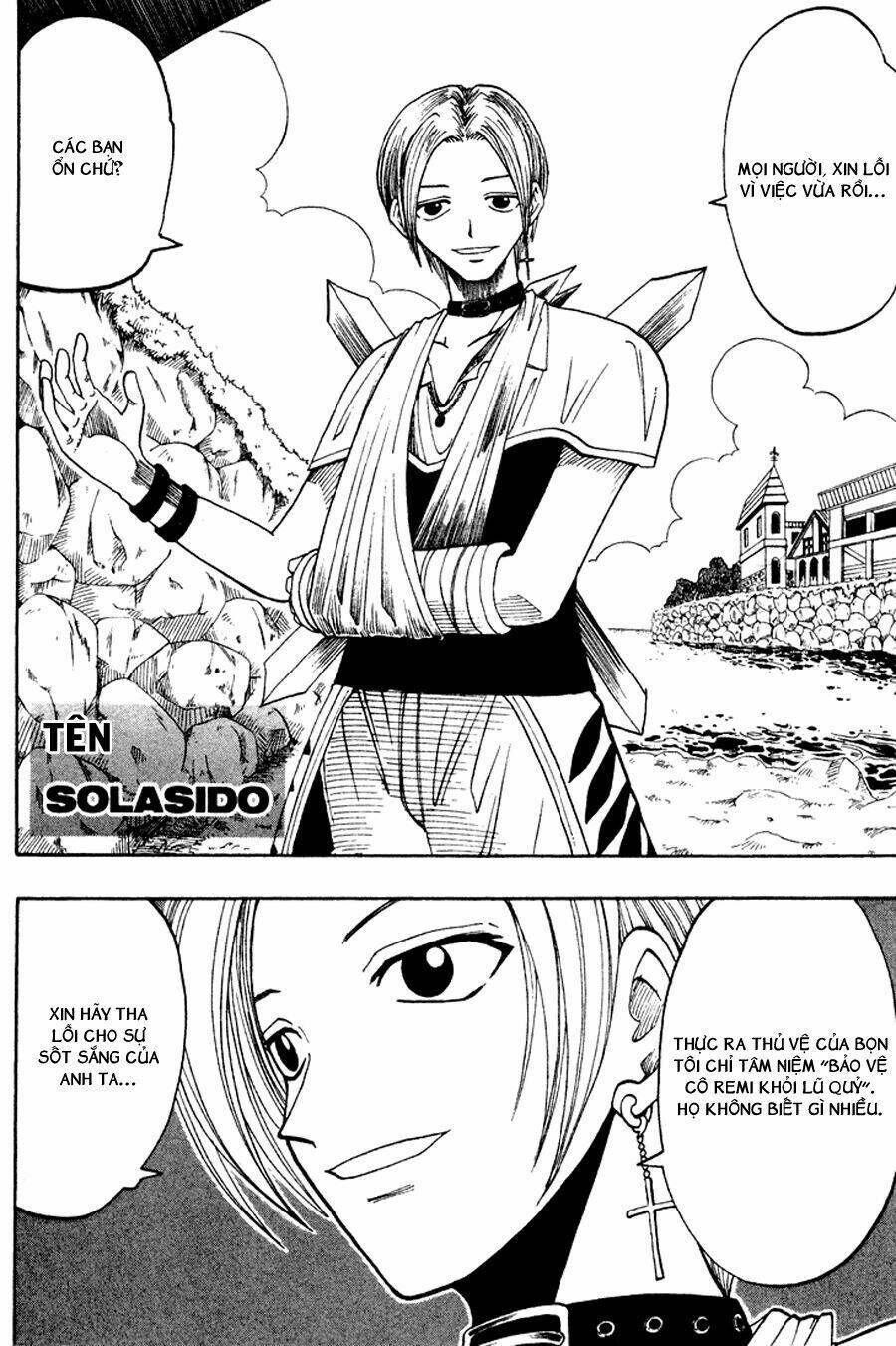 Rave Master Chapter 50 - Next Chapter 51