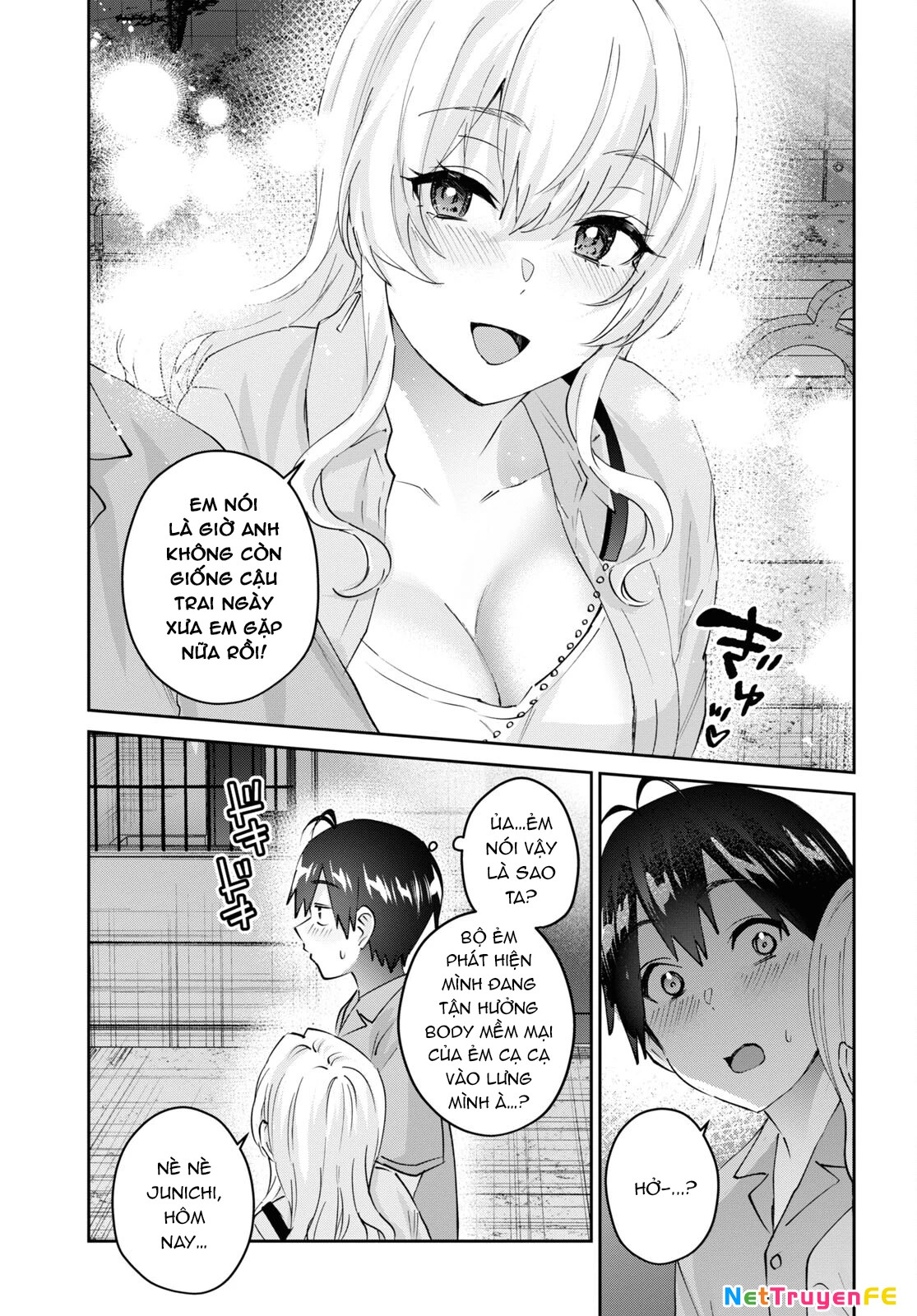 Hajimete No Gal Chapter 172 - Next Chapter 173