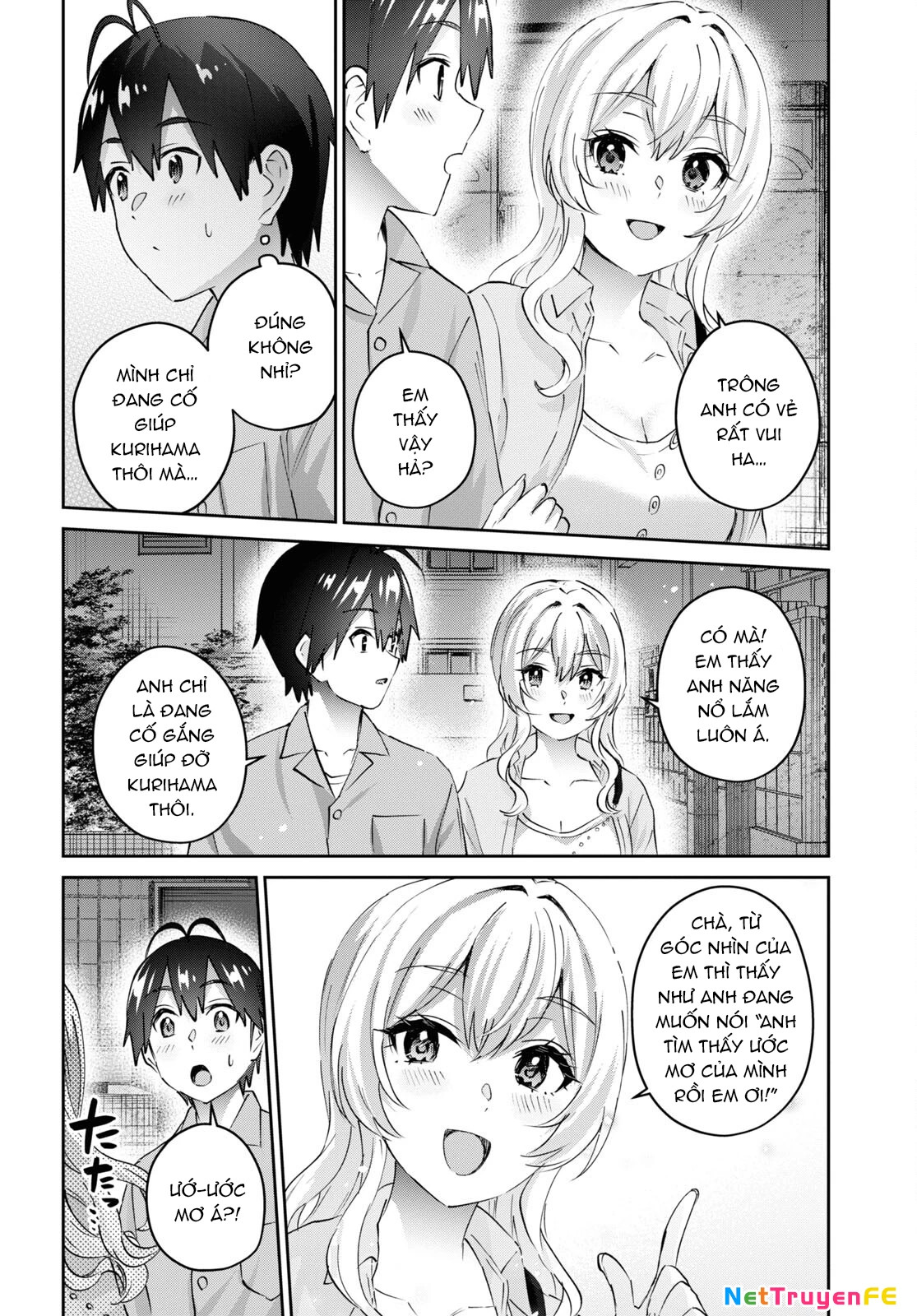 Hajimete No Gal Chapter 172 - Next Chapter 173