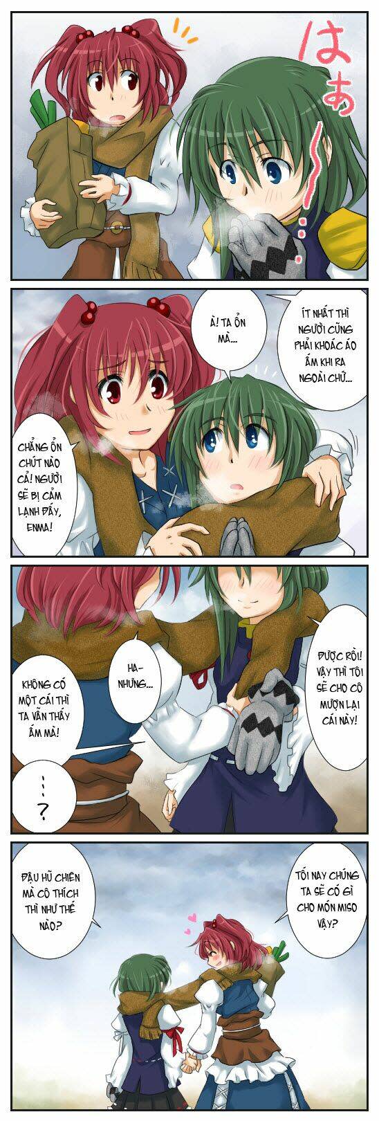 Touhou Random Strip & 4Koma Chapter 4 - Trang 2