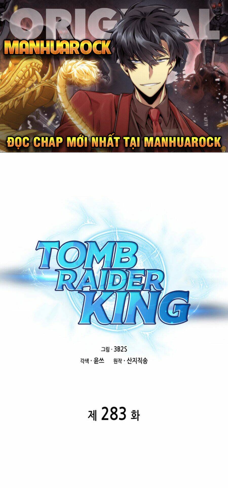 vua trộm mộ chapter 283 - Trang 2