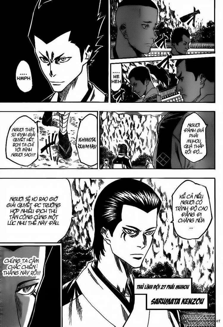 Gamaran Chapter 86 - Next Chapter 87