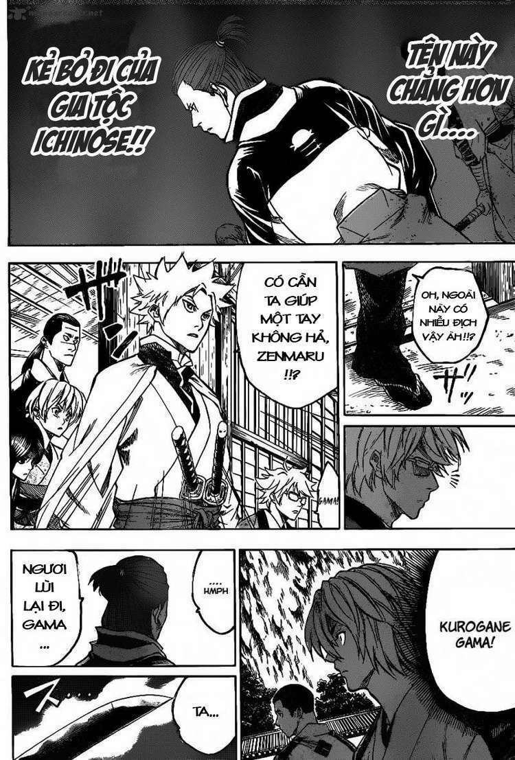 Gamaran Chapter 86 - Next Chapter 87