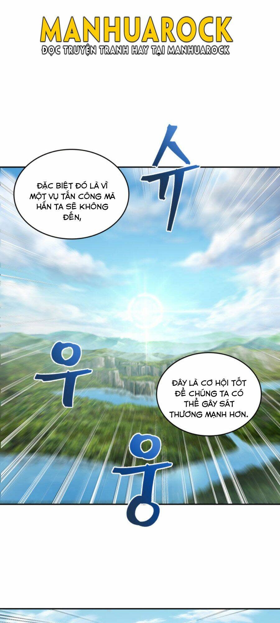 vua trộm mộ chapter 283 - Trang 2