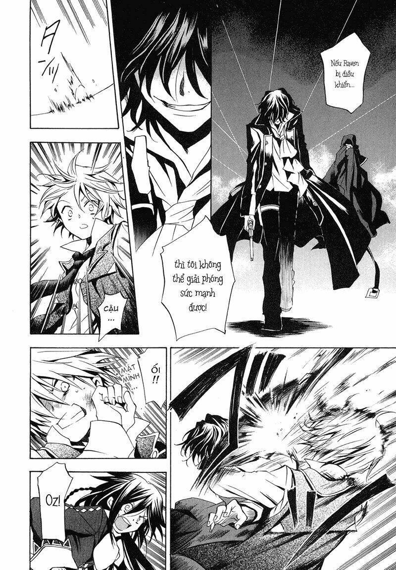 Pandora Hearts Chapter 7 - Trang 2