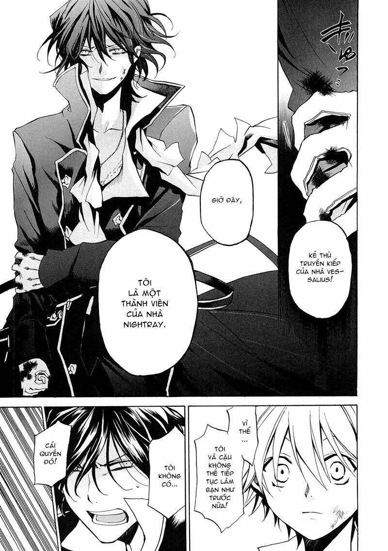 Pandora Hearts Chapter 7 - Trang 2