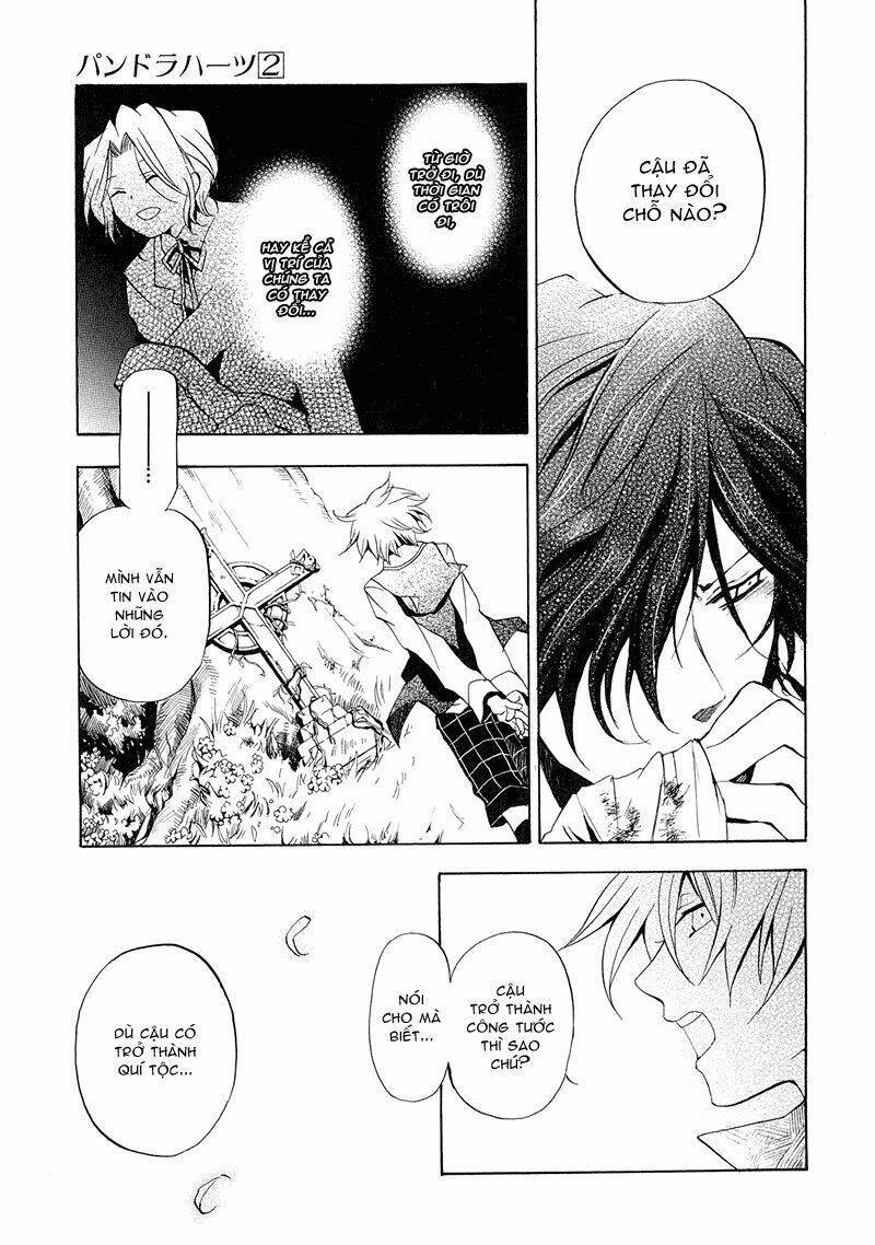 Pandora Hearts Chapter 7 - Trang 2