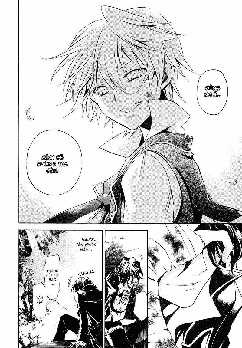 Pandora Hearts Chapter 7 - Trang 2