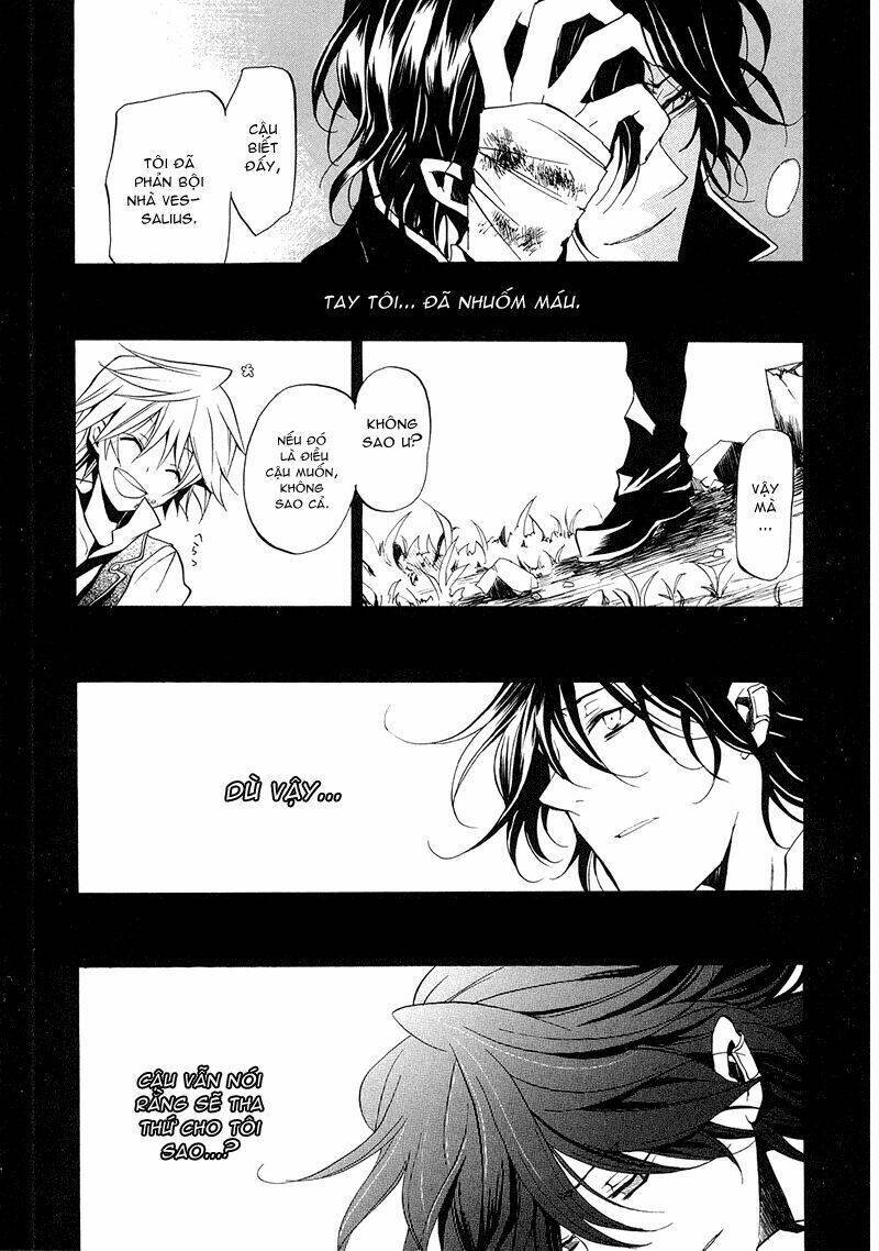 Pandora Hearts Chapter 7 - Trang 2